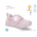 Кроссовки Ok Shoes